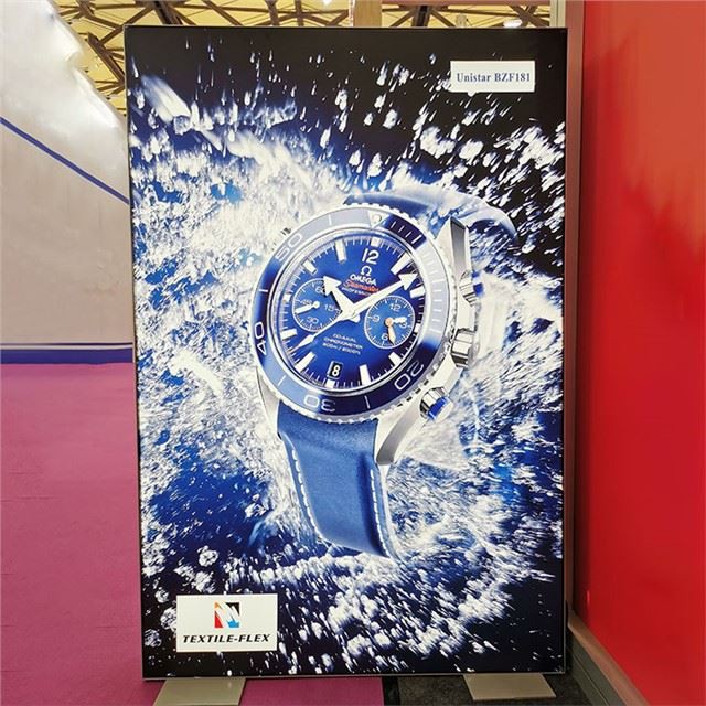 Yoritilgan to'qimachilik 180gsm