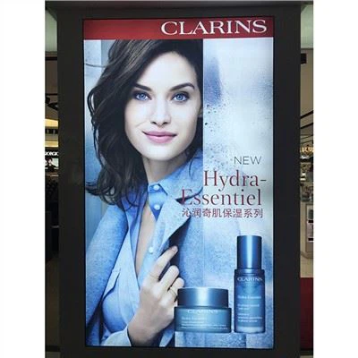 Pearl Light Box To'qimachilik mato